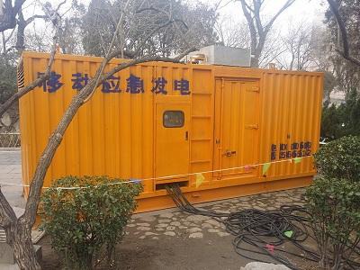 平谷柴油发电机维修保养工作要做哪些